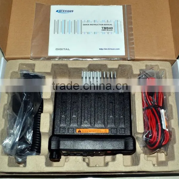 Famous Brand Kirisun TM-840 DMR Tier2 and Tier3 Mobile Radio photo-4