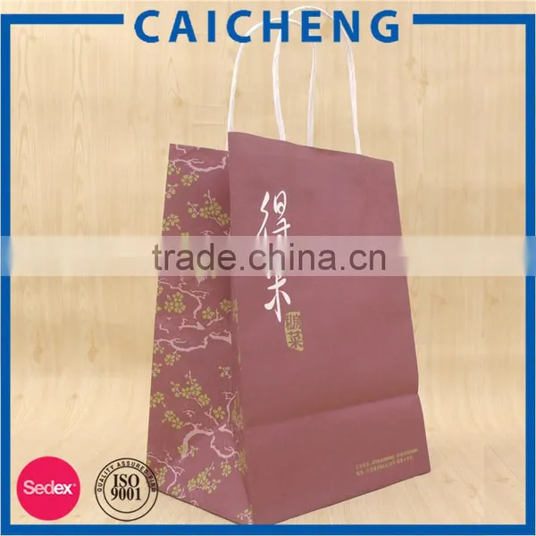 White Rope Handle Wine Paper Bag With Foil Logo photo-5