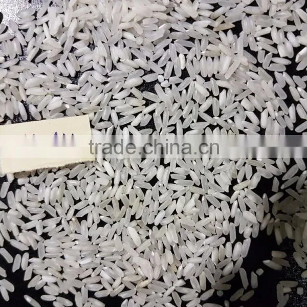 Long Grain White Rice