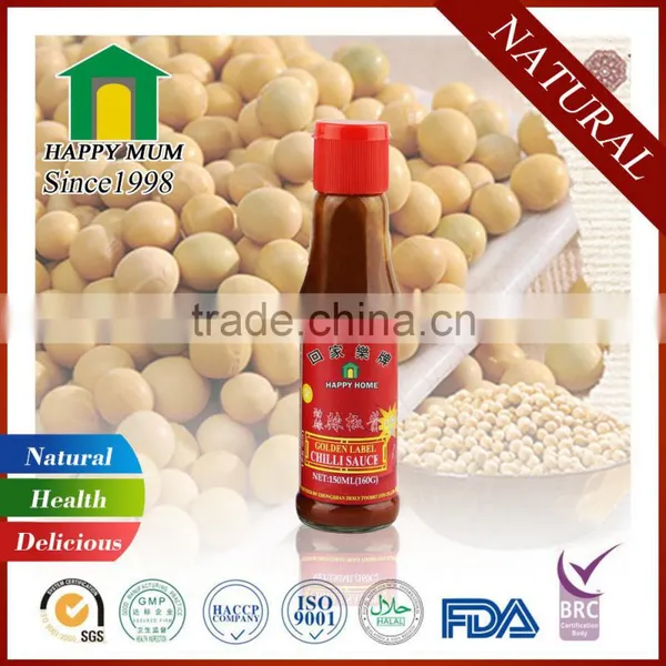 Famous Vietnam Sweet Chili Sauce From Big Halal BRC HACCP ISO Factory photo-4