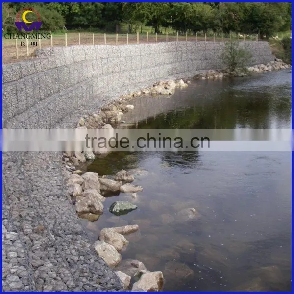Gabion Basket photo-5