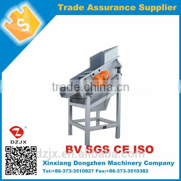 China Automatical Linear Dewatering Vibrating Screen