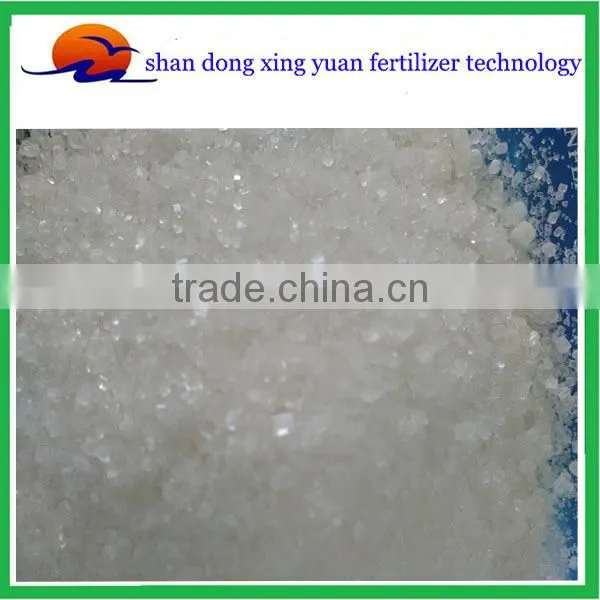 Xing Yuan Hot Sale N21 Ammonium Sulphate photo-2