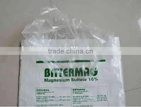2016 Good Quality Best Price Fertilizer Bag With PE Inner photo-3