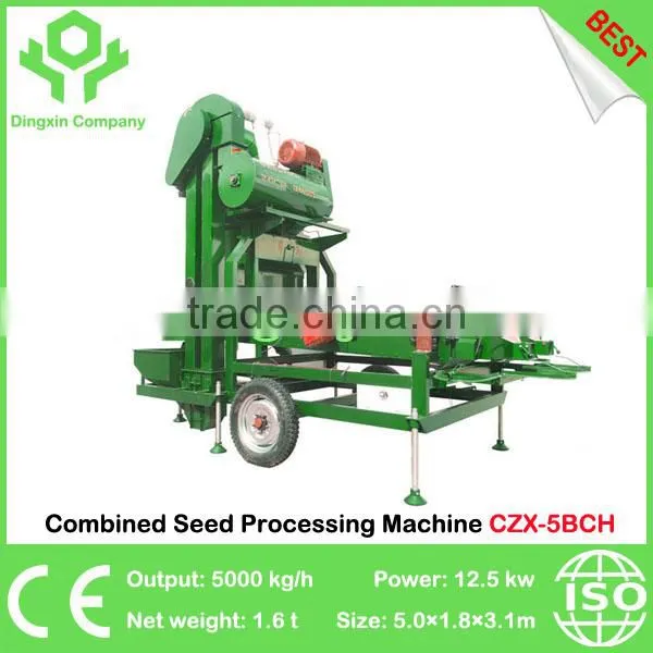 China Best Tree Seeds Processing Machine