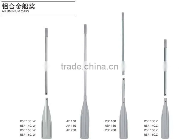 Wholesale High Quality Aluminum Kayak Paddle photo-6