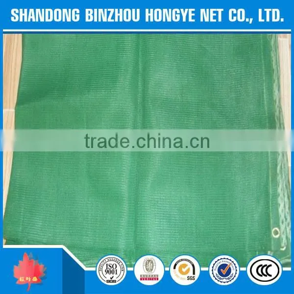 Hongye Construction Scaffold Safety Shade Netting photo-4