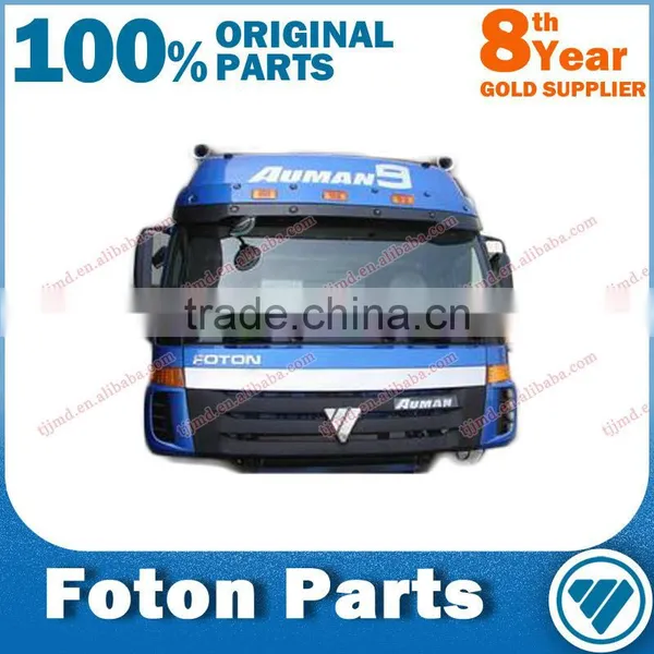 Cheap Foton Auman Cabin photo-2