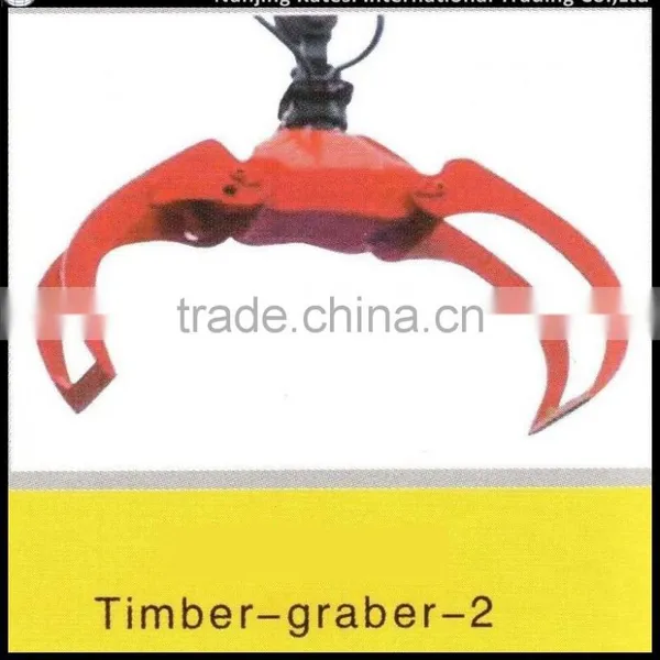 Timber Grab Bucket for Excavator