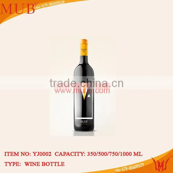 500ML/700ML High-quality Circular Frosting Glass Wine Bottle With Cap photo-5