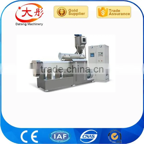 Artifical Rice Making Machine photo-4
