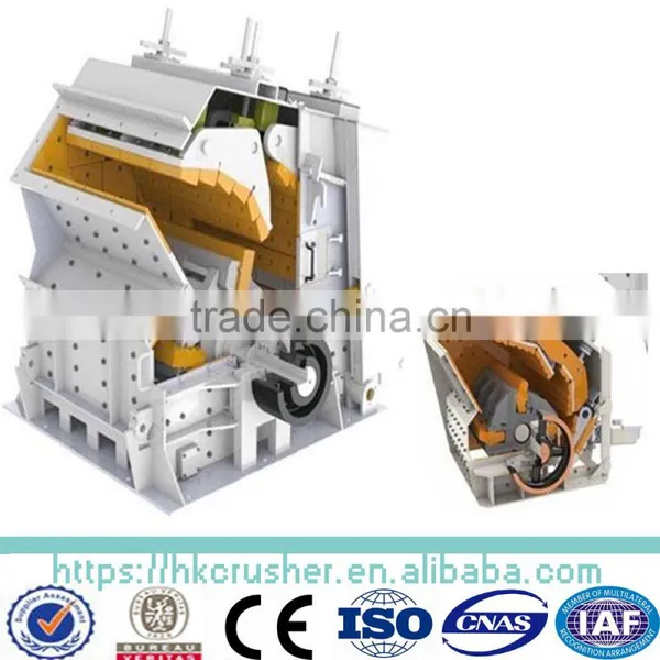 Small Mobile Crusher Factory on Sale Impact Crusher Blow Bars photo-5