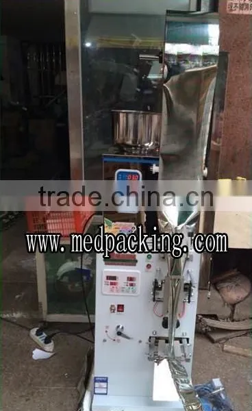2-99g Bag Packing Machine for Aluminium Foil Bag Tea Bag Packing Machine For Powder photo-5
