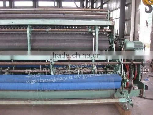 Japan ITO Machine Fishing Net Machine Fishing Nets Yarn Making Machine photo-3