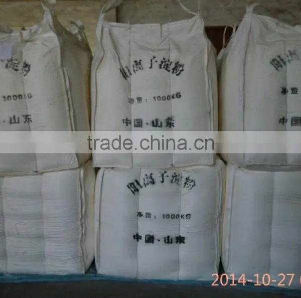 Cationic Starch photo-3
