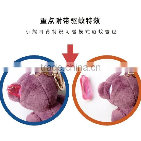 Secure Bear Doll Panic Emergency Alarm For Anti-Lothario photo-6