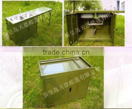 TE2010-I Type Military Washing Table
