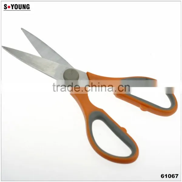 61043 21cm Durable Kitchen Shears, Non-stick Kitchen Scissors, Kitchen Tools photo-3
