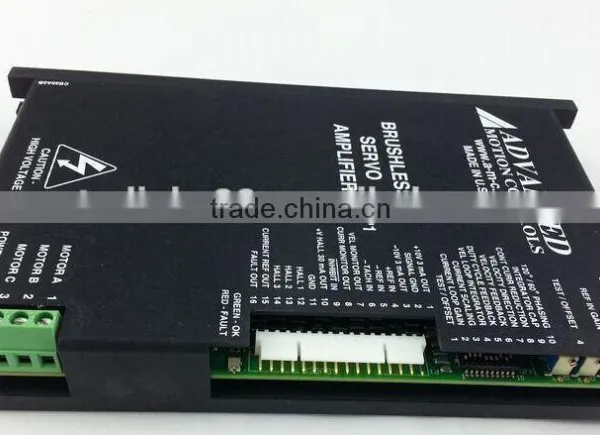 Knife Motor Amplifier/Elmo Drive photo-2
