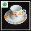 250cc Colorful Little Flower Decal Cup and Saucer photo-2
