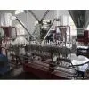 Sell PE/PP Pelletizing Line(Plastic Machine)
