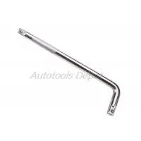 Extension Bar
