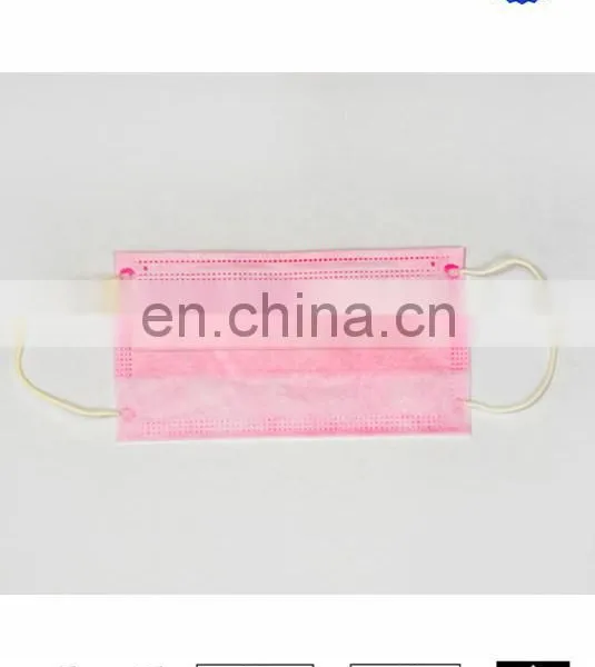Medical Sterile Nonwoven Face Mask With Tie on photo-4