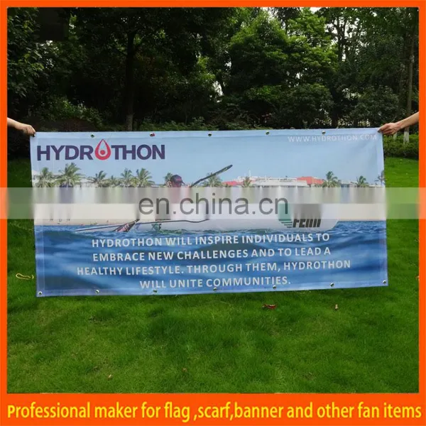 Outdoor Advertising PVC Vinyl Exhibition Banner photo-6