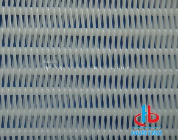Polyester Spiral Dryer Screen photo-3