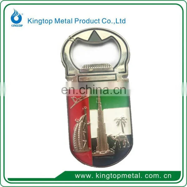 Perfessional Awesome Magnetic Bottle Openers photo-3