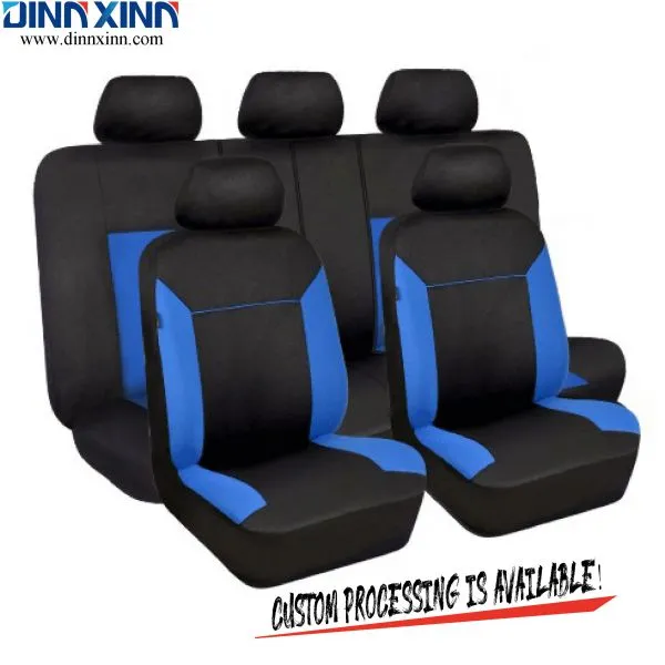 DinnXinn Lexus 9 штук полный комплект Jacquard автокресел для собак водонепроницаемые 100%