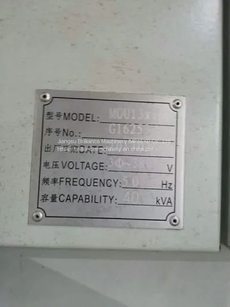 HISION MOU13-16 Gantry Machining Center photo-3