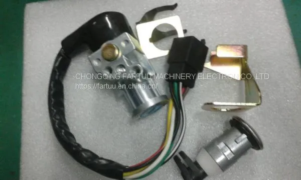 DAYANG Auto Electrical Parts Motorcycle Lock Set Igniter Coil photo-3