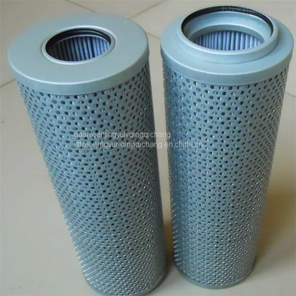 LH Filter FAX-25*10 Hydraulic Oil Filter