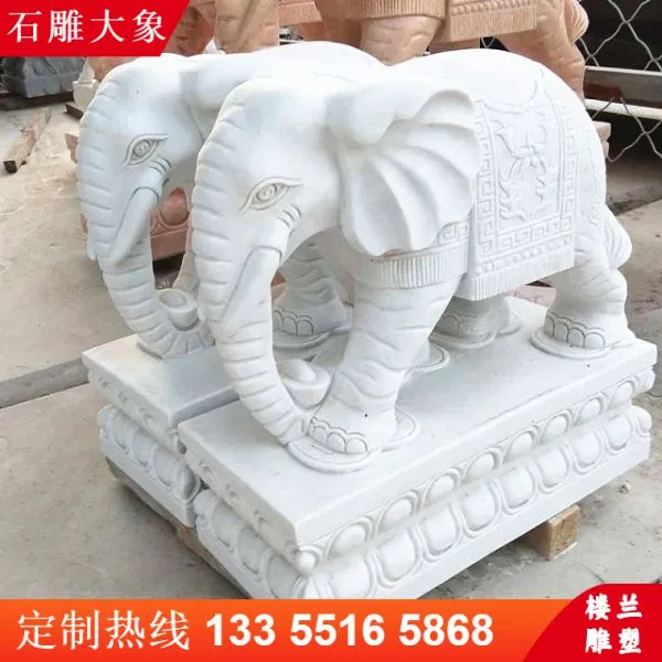 To Carve an Elephant in Stone To Carve an Elephant in Stone photo-4