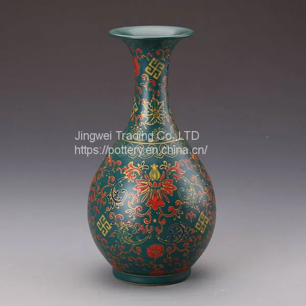 Ceramic Vase