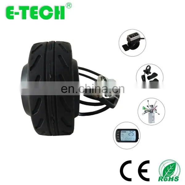Hongjun 4 Inch Brushless DC Motor for Electrical Scooter photo-2