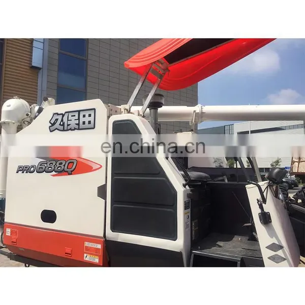 High Quality New and Used Full Feed Kubota Brand PRO688Q Combine Harvester Usage Rice Wheat photo-2