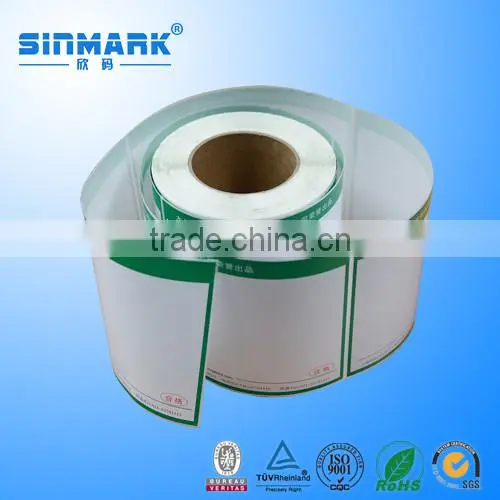 Customized Printing Private Label Fitness Products Design Self Adhesive Stickers photo-3