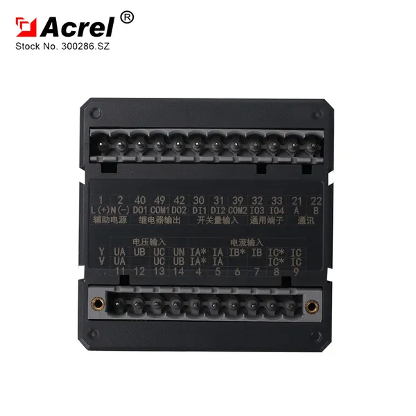 Acrel AMC72L-E4/KC Three Phase LCD Display Electric Energy Power Meter/multifunction Energy Meters/3 Phase Power Meter photo-4