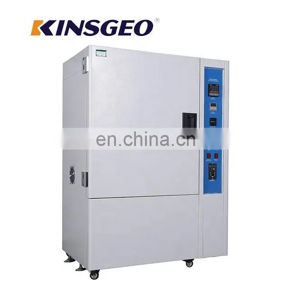 UV Testing Machine UV Lamp Accelerated Aging Testing Equipment ASTM 154 UV Test Apparatus photo-3