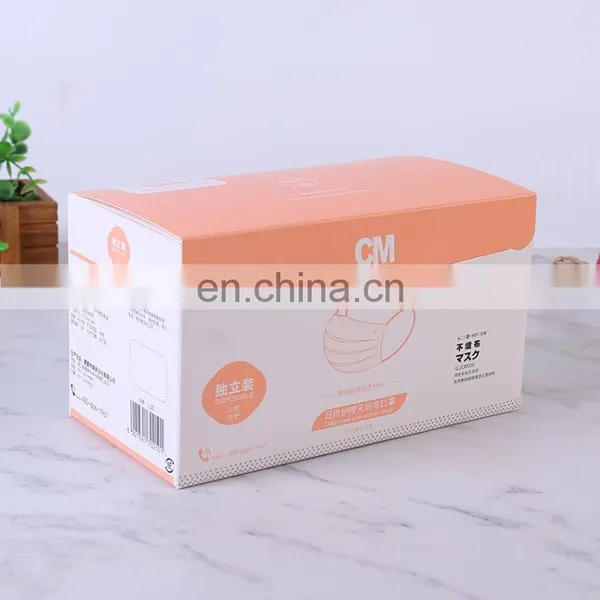OrangeMech Fully Automatic Tube / Cosmetic / Soap / Bottle / Face Mask Carton Box Packing Machine photo-4
