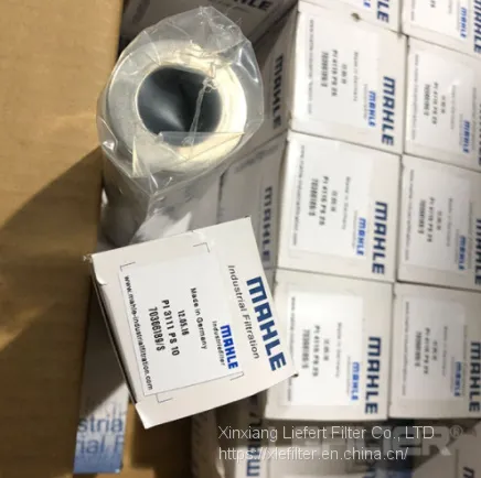 Mahle Pi3105PS10 Hydraulic Oil Filter Element
