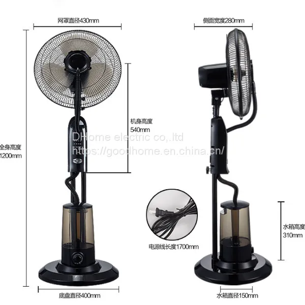 Strong Industrial Spray Fan Add Water Cooling Outdoor Water Atomization Commercial Water Cooling Fan Floor Household Electric Fan（Wechat:13510231336）