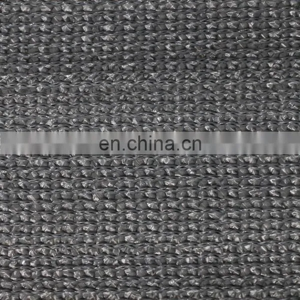 China Hot Sale HDPE Grey Sun Shade Net Garden Sun Shade Netting photo-2