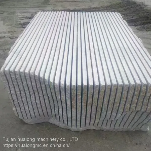Hualong Machinery Hydraulic Lifting Multi Blade Solid Pillar Granite Quarry Cutting Machine Stone Block Cutter in Turkey photo-5