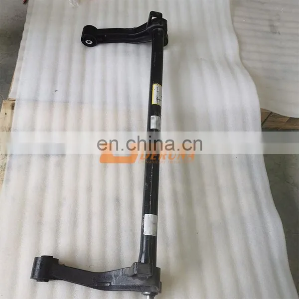 China Heavy Truck Sinotruk Howo Truck Spare Parts Howo T5g Yz166443000001/711417010012 YZ166443000001 Cab Stabiliser Assembly photo-2