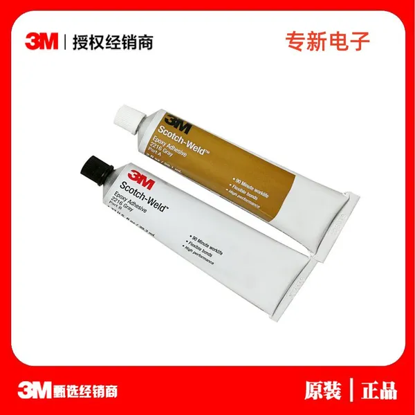 3M 2216 Glue Gray Two-component Structural Glue Transparent Plastic Metal Glue Epoxy Resin Glue