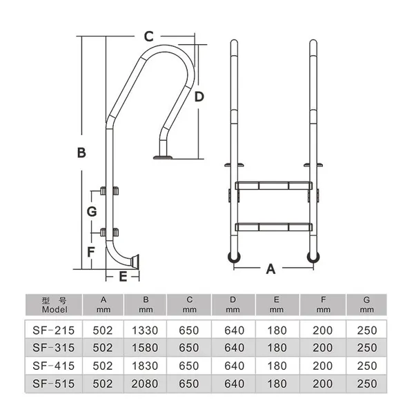 High Quality Anti-Slip Silver 5-Step Ladder for Swimming Pool Ladders With Flange Steps Underground Ground Pool Steps photo-4