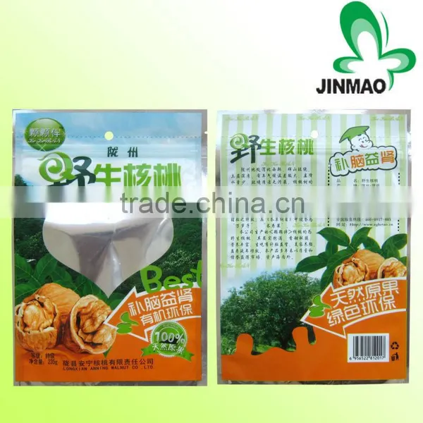 Resealable Walnut Packaging Flat Vacuum Sealed Foil Bag